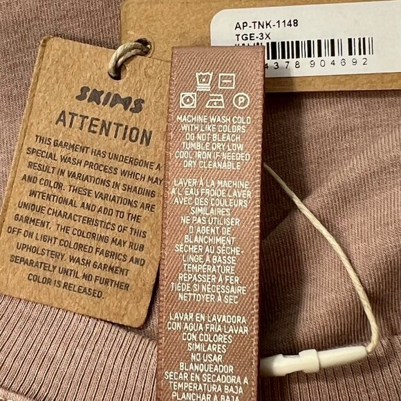 SKIMS Outdoor Crop Tank Tigers Eye 3X - Picture 10 of 12